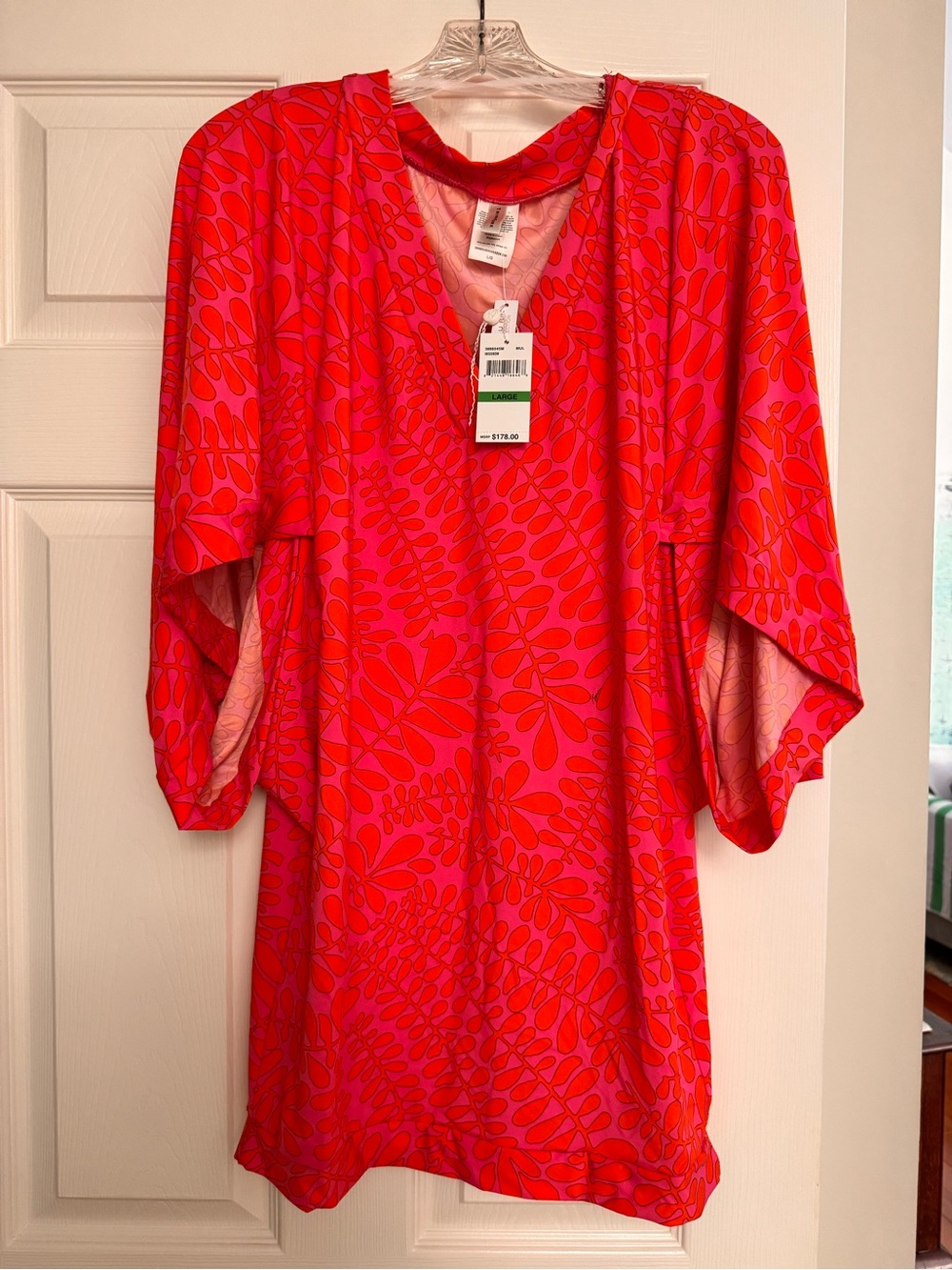 TRINA TURK brand new $178 top.